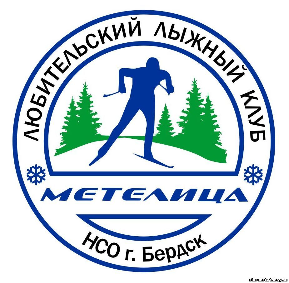 Лого лыжного клуба Метелица, Бердск