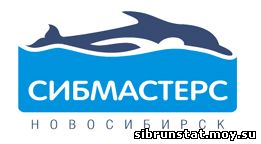 Лого клуба Sibmasters Новосибирск